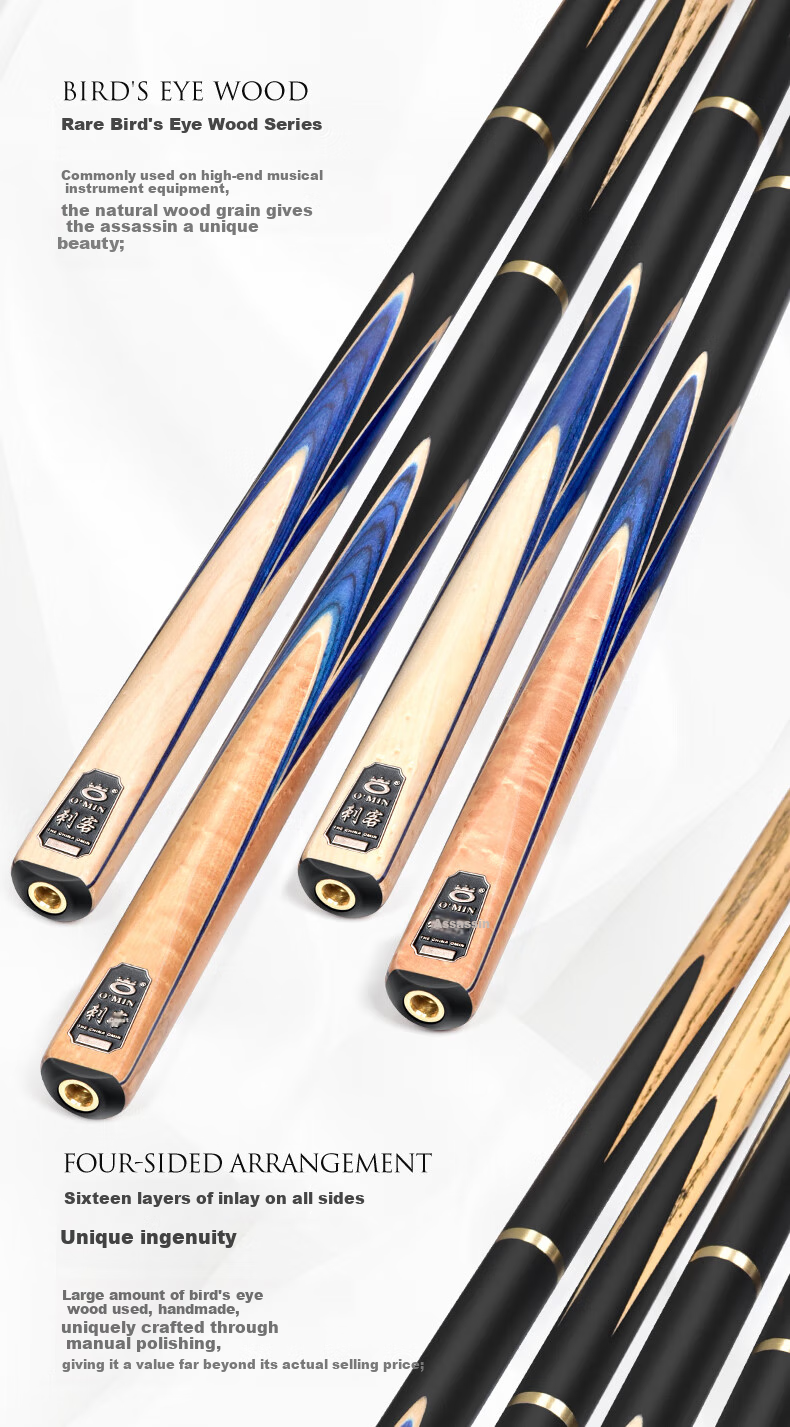 Aomi New Generation Assassinator Pool Cue Mid-Section, Snooker Black 8 English And Chinese Black Eight Billiard Cue, 16 Colors, 11.5mm 10