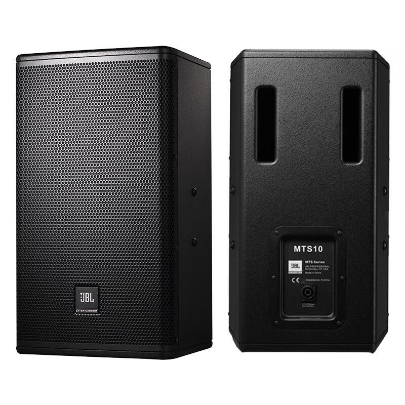 JBL MTS12 Professional Full-Range Speaker, Home KTV Sound System, Karaoke, Home Theater, Bar, Dance Room, Conference Room, Stage Performance, Singing Speaker, 12-Inch Vertical Cabinet, One Piece