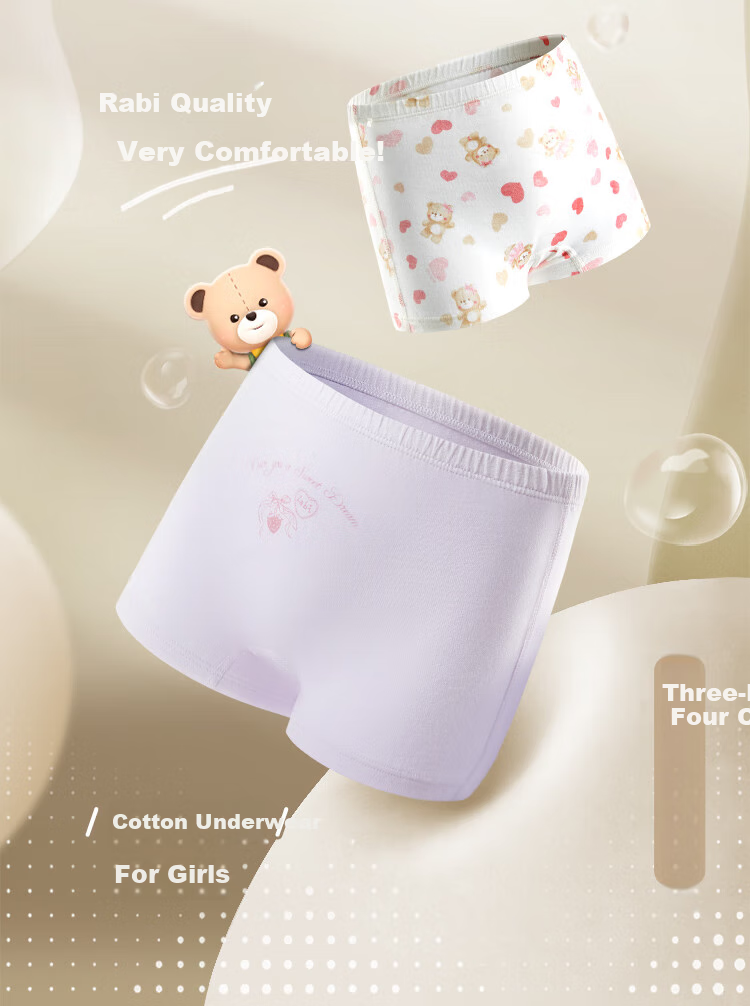 Labi Baby Children's Pure Cotton Underwear Boxer Briefs for Older Kids All-Season Shorts Girls' Underwear 3-Pack Special Color 120 2