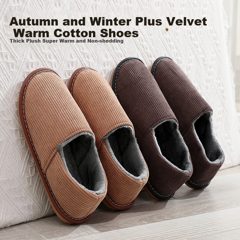 GUOLUOFEI Cotton Slippers for Men And Women, Indoor Home Non-Slip Soft Sole Fleece-Lined Warm Slippers, Wine Red, Size 34-35 1