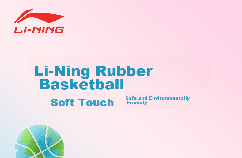 Li-Ning Basketball, Indoor And Outdoor Use, Suitable for Cement Courts And Rubber Outdoor Courts, Size 7 Basketball, LBQK697-4 1