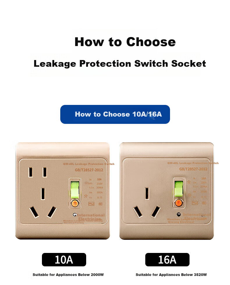 FDD Air Conditioner Water Heater Leakage Protection Switch, Household Leakage Protection Circuit Breaker Panel, 86-Type with Socket, QW-40L, Three-Hole Concealed Installation, 16A 6