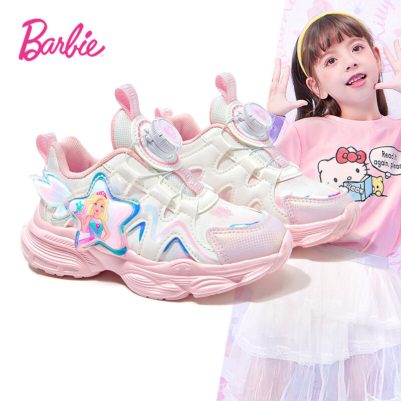 Barbie Girls' Spring And Autumn Single-Lined Princess-Style Sneakers with Rotary Buckle for Running Shoes DA6703 Pink Size 28