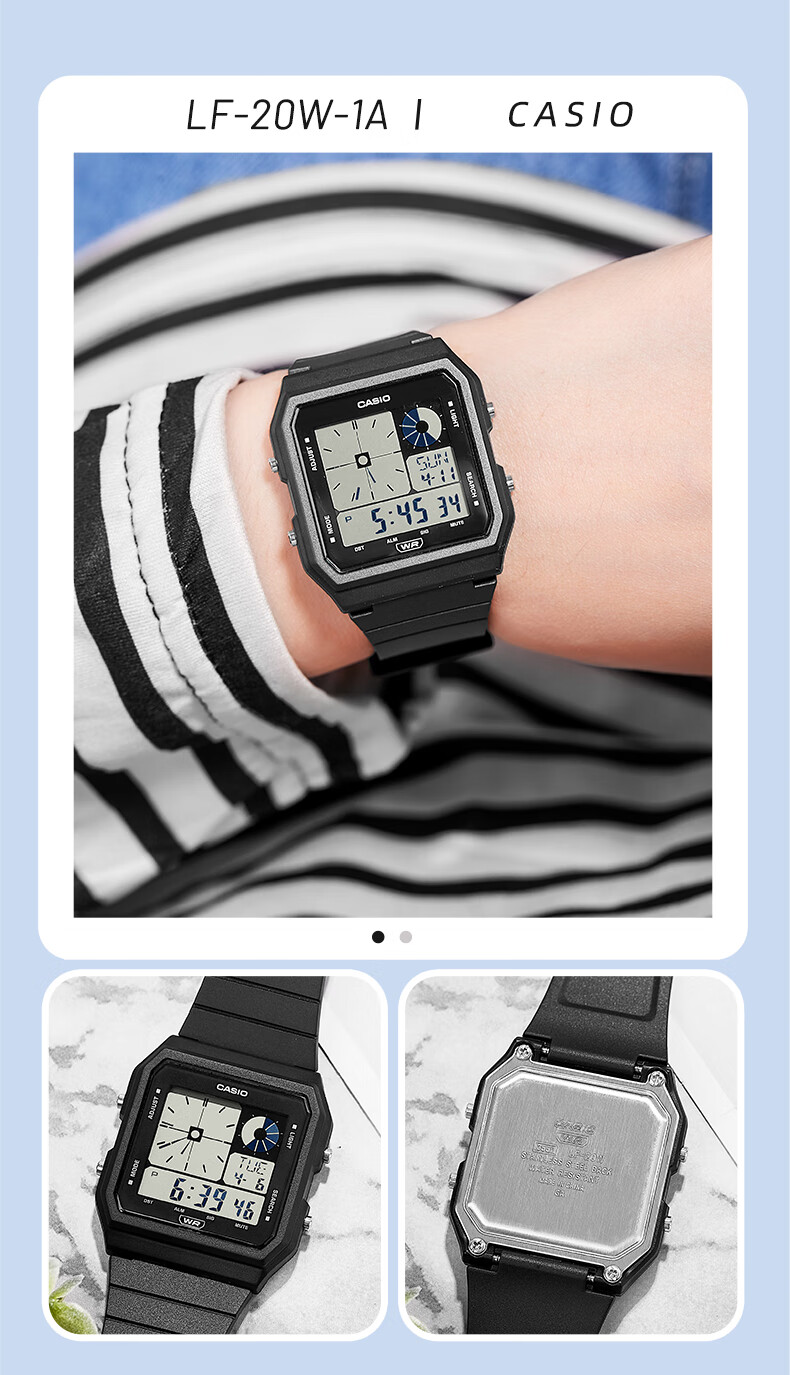 Casio Watch, Retro Square Design for Men And Women, Student Waterproof Digital Watch, LF-20W 10