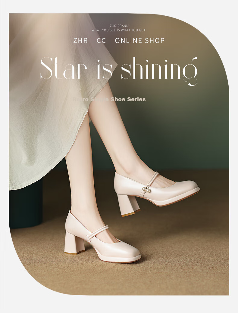 ZHR Women's Lambskin Flats, Shallow Mouth, Chunky High Heels, Mary Jane Shoes, Retro Square Toe, Height-Increasing Women's Shoes, CQ61 Beige, Size 39 1