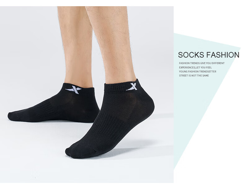 XTEP Men's Sports Socks 3-Pack Short Tube Spring Summer Comfortable Breathable Elastic Soft 2