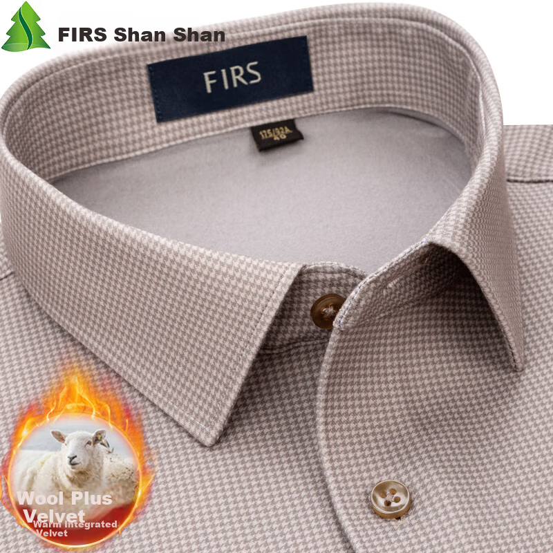 FIRS [Wool-0132149