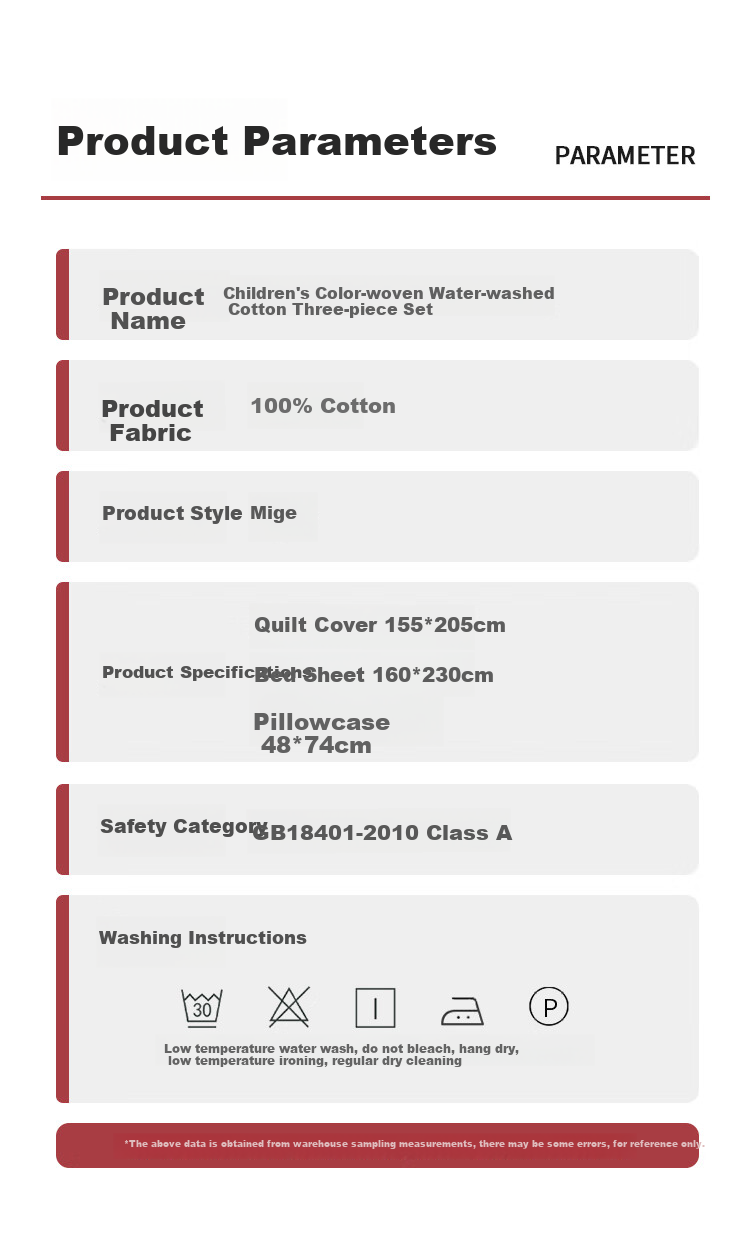 Wuyinliangpin Student Dormitory Pure Cotton Three-Piece Set, 0.9/1.2 Meter Children's Single Bedding, Duvet Cover, Bed Sheet, Pillowcase, Huaxiong 2