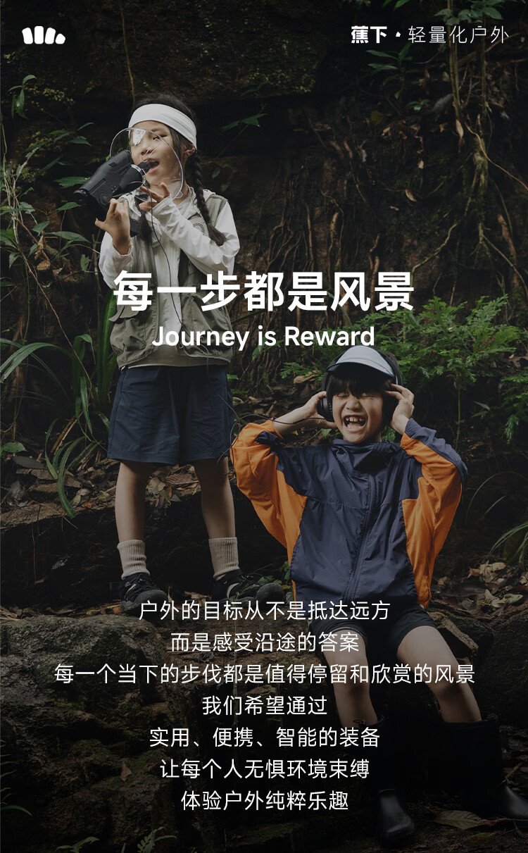 Beneunder Kids Pants Boys and Girls Sun Protection Mosquito Repellent Breathable Outdoor Pants MR49324 Soft Smoky Purple 140 21