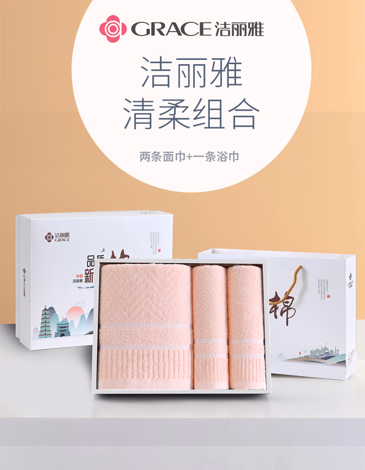 详情图.png