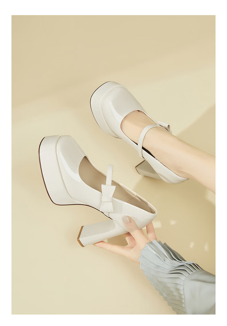 DAPHNE Wedding High Heels for Petite Women Fashionable Chunky Heel Mary Jane Leather Shoes Beige Size 34 11
