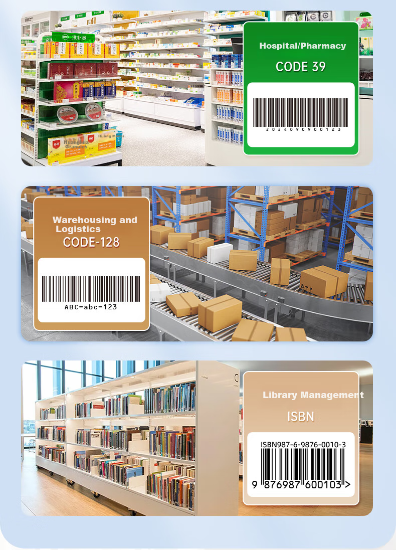 Chiteng Wired 1D/2D Barcode Scanner for Pharmaceutical Traceability, Retail Express Warehouse Logistics Supermarket Product Barcode WeChat Payment Cashier Scanner C968L 1