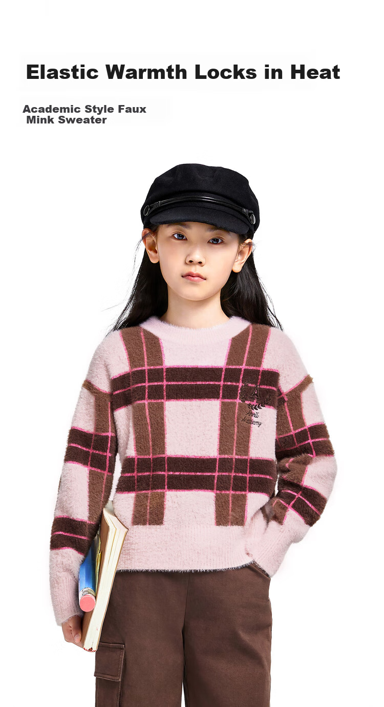Annil Girls' Sweater Knit Top, 2024 Winter New Style, Preppy Casual Warm, Sky Blue, Size 120 1