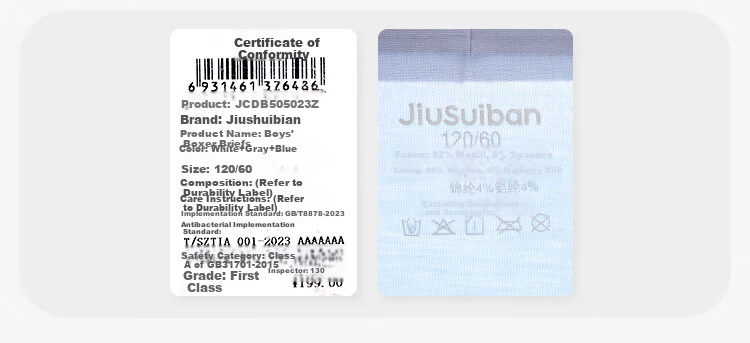 Jiusuiban Children's Underwear, Boys' Modal with Silk Bottom, Boxer Briefs, for Older Kids, 7A Antibacterial Shorts, 505023Z 12
