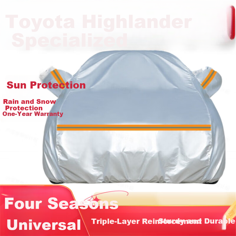Dengjin Toyota Wildlander, Prado L Car Cover, Full Vehicle Cover, Rain Protection, Heat Insulation, Sunshade, Winter Snow Protectio