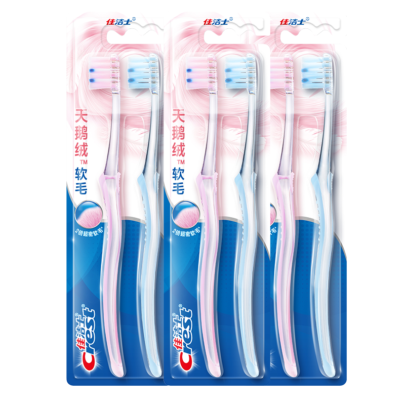 CREST Velvet Toothbrush with Gum Protection, Small Wide Head, Ultra-Soft Bristles, Adult Size, 6-Pack Value Pack, New Or Old Packaging, Random Color