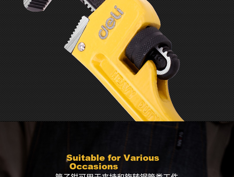 Deli Heavy-Duty Pipe Wrench, Pliers for Water Pipes, Wide-Mouth Self-Tightening Hose Clamp, Multi-Functional Pump Pliers, 10 Inches 8