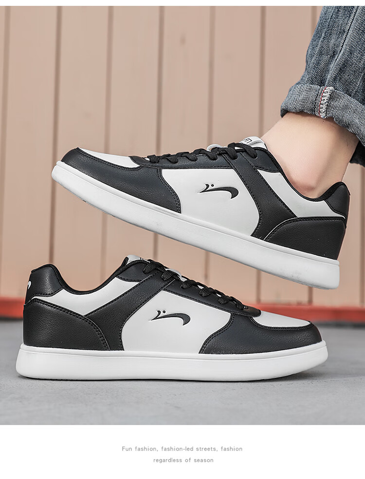 Guirenniao Men's Sneakers, Skateboard Shoes, White Shoes, Breathable, Soft And Bouncy, Simple And Versatile Footwear for Men, White/black, Size 41 6