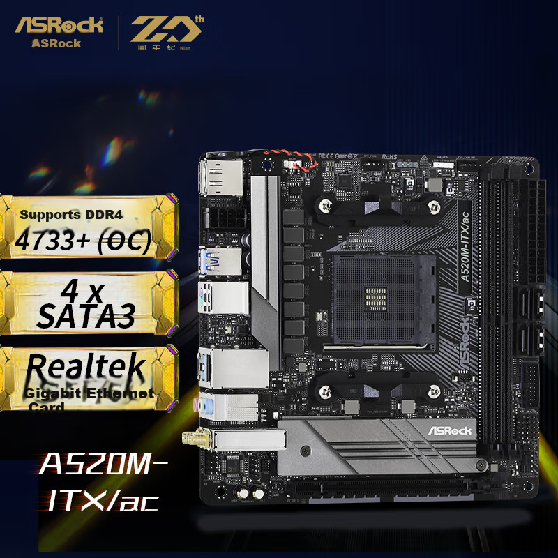 ASRock A520M-ITX/ac Supports CPU 5600/5600GT (AMD A520/Socket AM4)