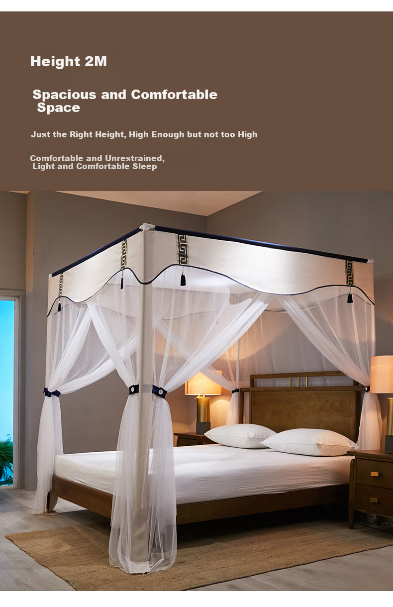 FUANNA Home Floor Mosquito Net, Palace-Style Mosquito Net, Three-Door, for 1.5x2 Meter Bed, Light Coffee [Dense Mesh, Easy to Assemble And Disassemble] 1