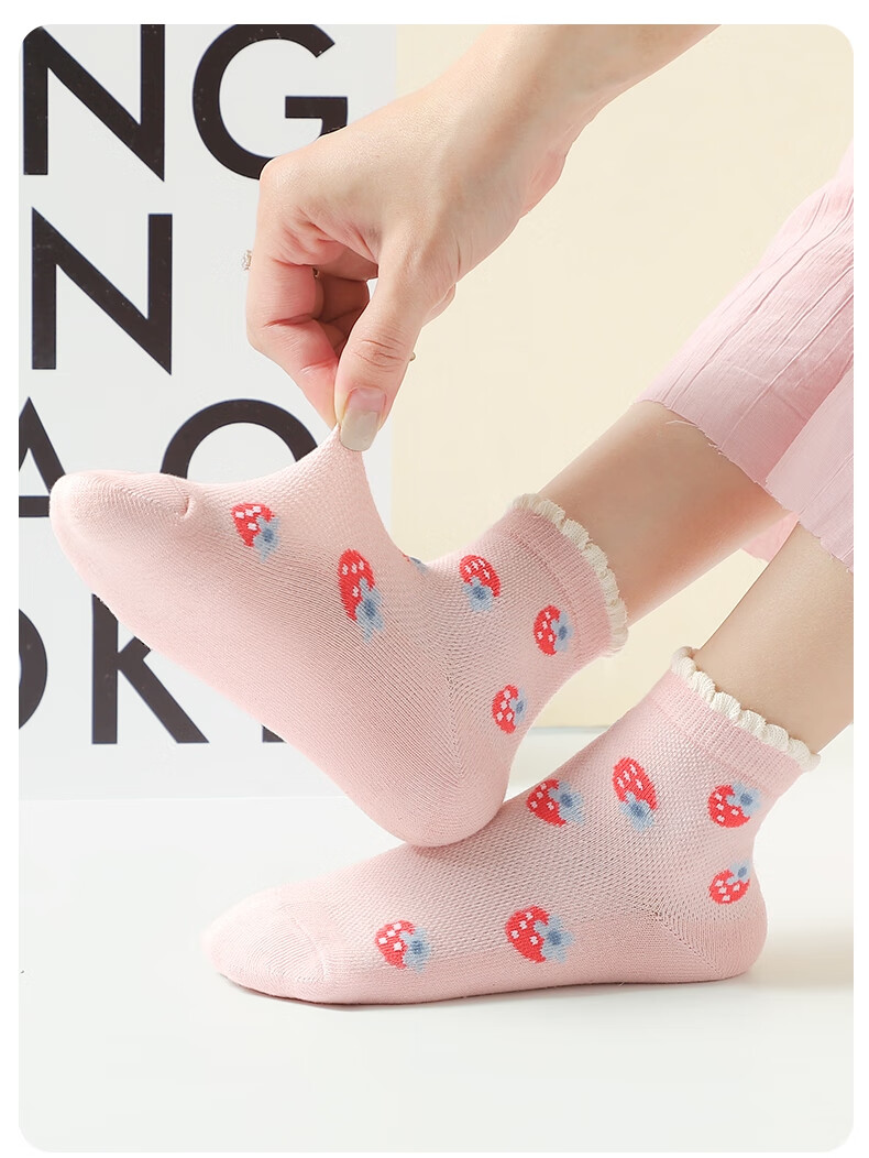 LangSha Children's Socks, Girls' Thin Spring And Summer Mid-Calf Socks, Mesh Breathable, for Older Girls, Students' Short Socks, 6 Pairs 4