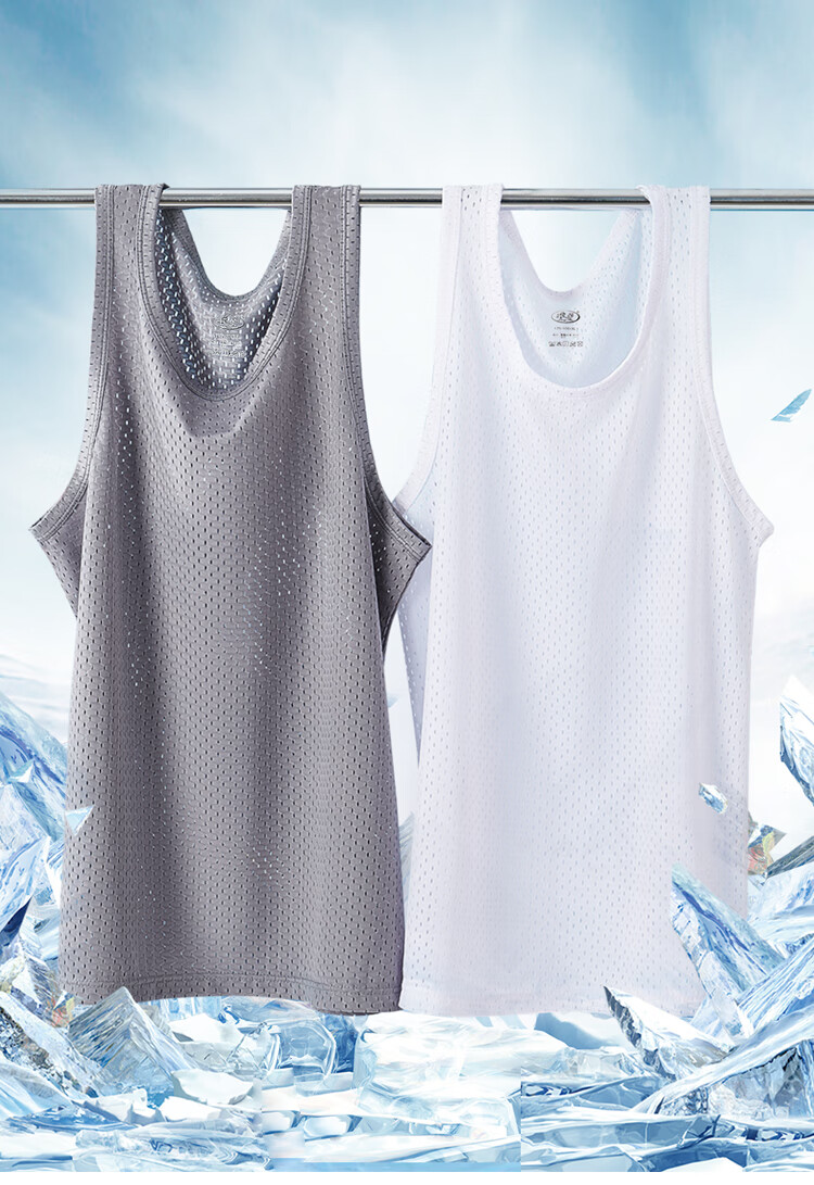 LangSha Children's Tank Top, Boys' Youth Summer Thin Mesh Sleeveless T-Shirt, High School Student Baby Sports Vest 1