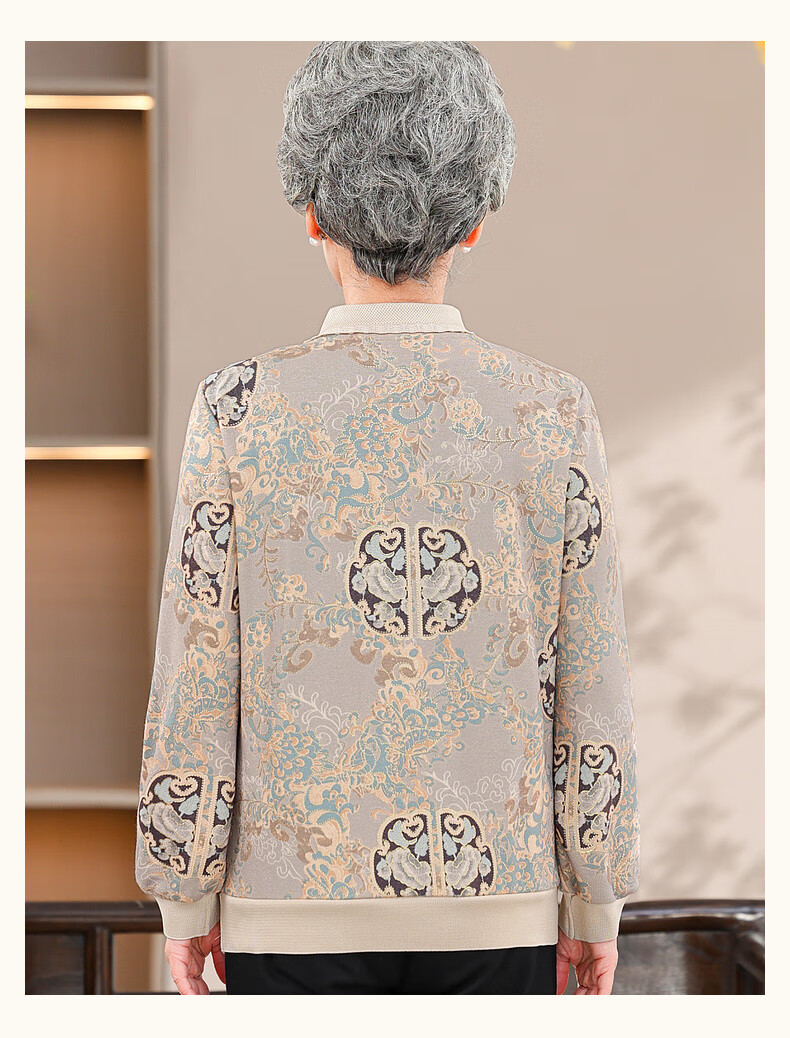 Fengxiao Middle-aged and Elderly 2025 New Shirt Elegant and Noble Spring Top for Grandma and Mom 14