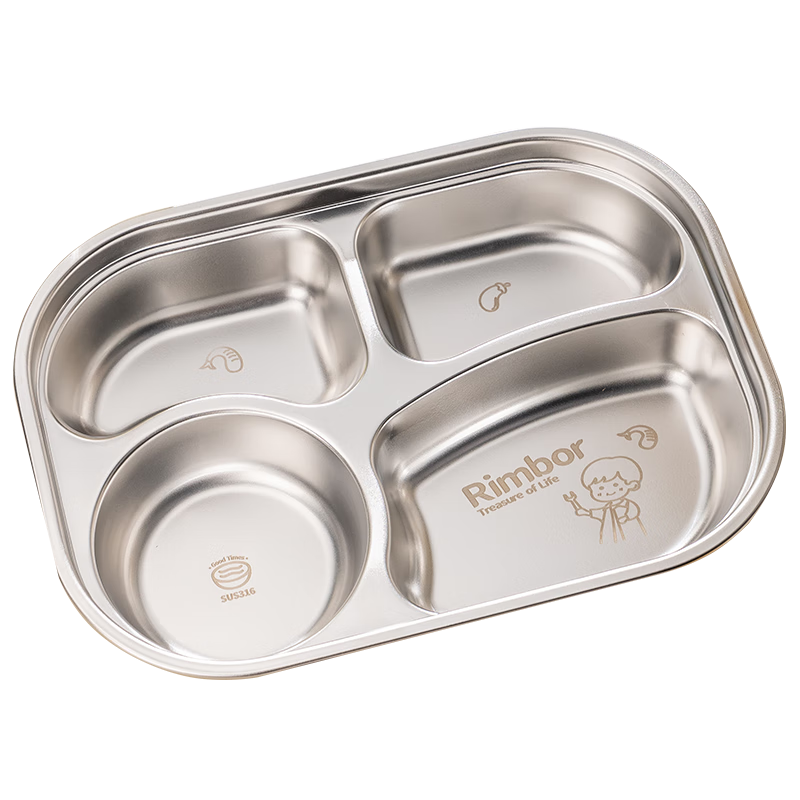 Guangyi 316 Stainless Steel Children's Divided Plate, Baby Home Use Four-Compartment Plate for Boys, Kindergarten Tableware GY1377