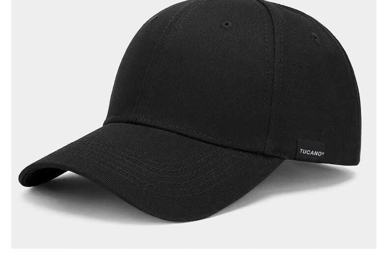 TUCANO Baseball Cap for Men And Women with Large Brim, Sun Protection Hat for Outdoor Sports And Fishing, Face-Slimming Sun Hat 22