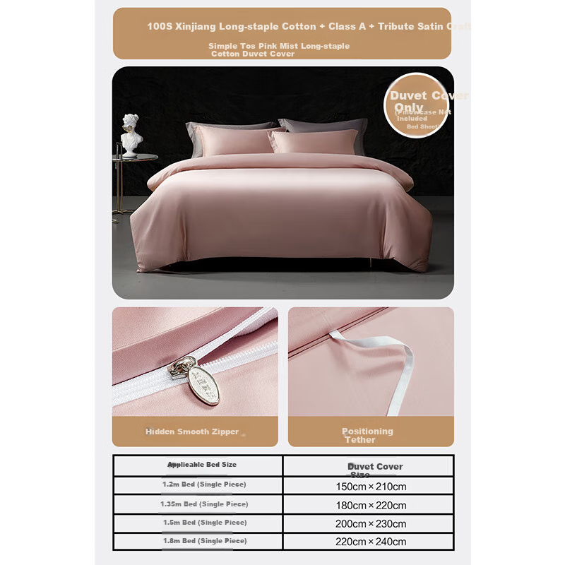 Shuixingjiafang Duvet Cover, Pure Cotton, 100 Count Long-Staple Cotton, Sateen Fabric, Class A Bedding Cover, Double Size, 200x230cm