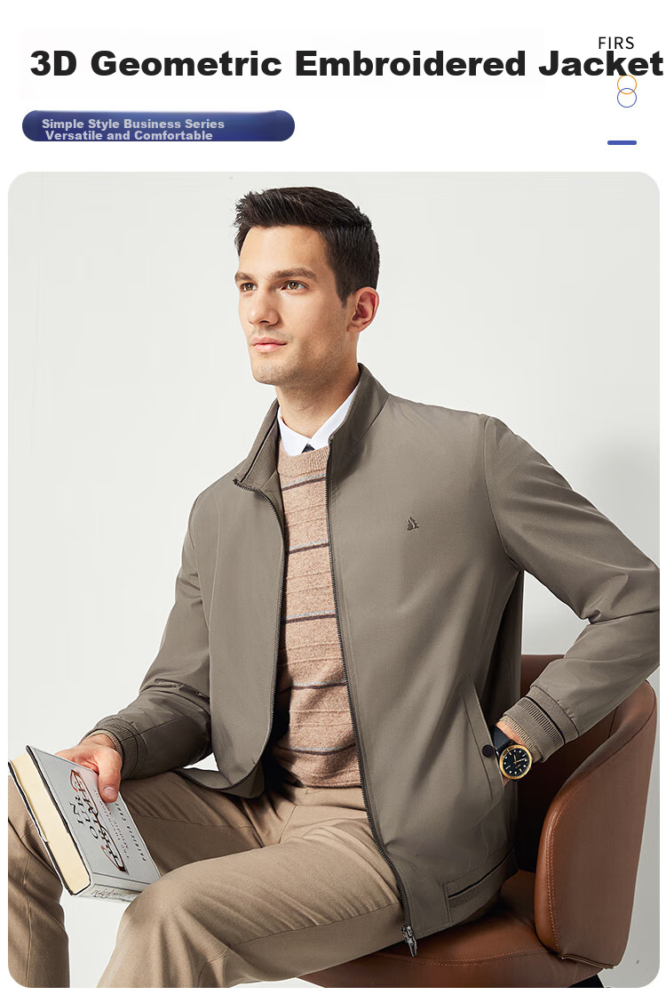 FIRS [Exquisite Embroidered Logo] Men's Jacket, Autumn Business Casual Light Luxury Coffee-Colored Stand-Up Collar Cardigan Menswear 2