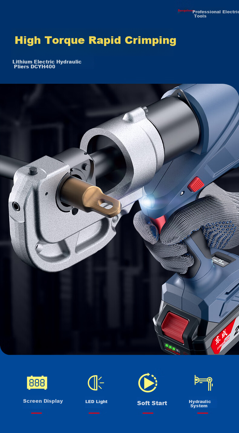 Dongcheng 20V Electric Hydraulic Crimper DCYH400E, Rechargeable Wire Crimping Tool, Copper And Aluminum Cable Crimper 1