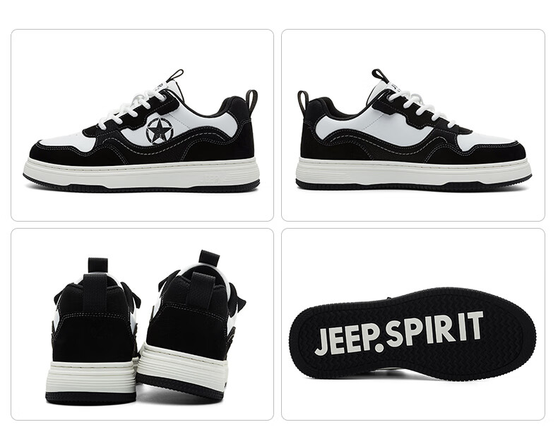 JEEP SPIRIT Men's Retro Casual Low-Top Sneakers 2054 Oxidized Brown Size 41 26