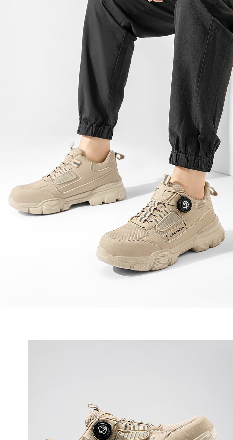 Lanoudun Safety Shoes for Men, Summer Breathable Soft-Soled Anti-Smashing Steel Toe Cap Puncture-Resistant Lightweight Work Safety Construction Site Shoes DL266 Size 44 9