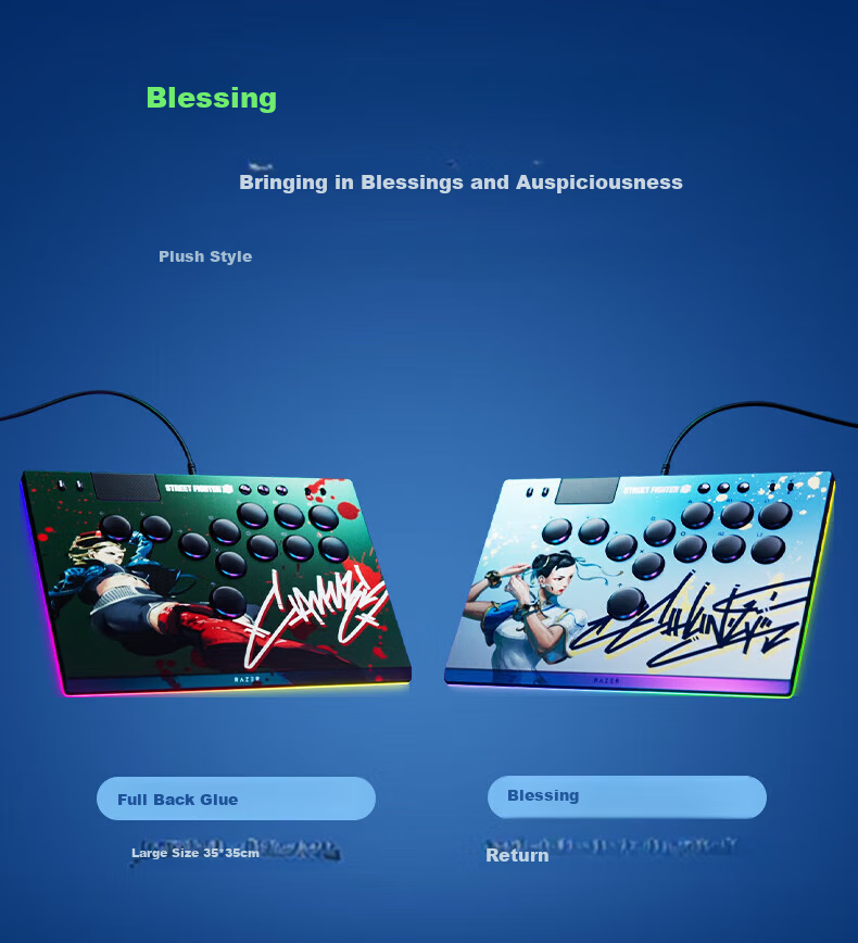 Razer Youhou Full-Button Optical Arcade Controller with RGB Lighting Effects And Low-Profile Optical Switches, Compatible with Street Fighter, Standard Editio 3