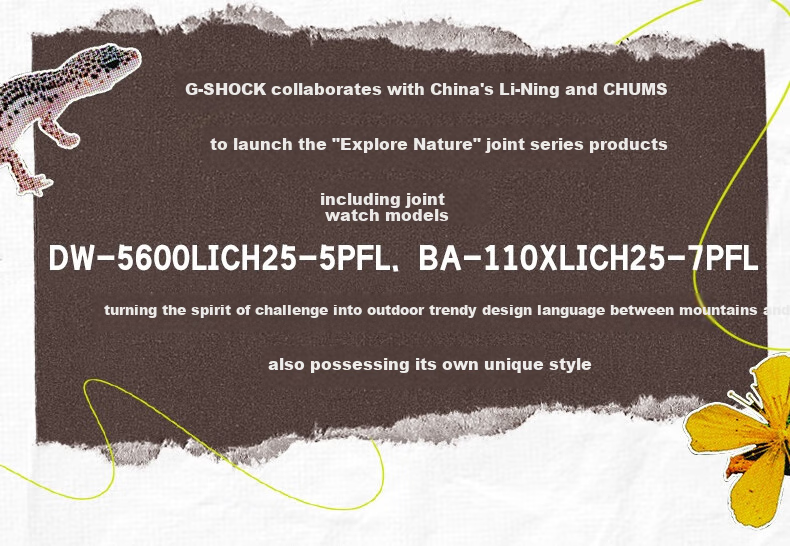 Casio Watch, G-SHOCK Li-Ning ·CHUMS Co-Branded Sports Digital Watch, DW-5600LICH25 3