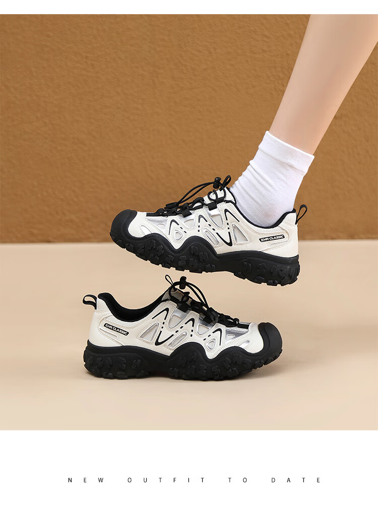 ZHR Women's Hiking Shoes, Casual Outdoor Sports, Lightweight River Tracing Shoes, Versatile Patchwork Women's Shoes, G683, Apricot Color, Size 38 5