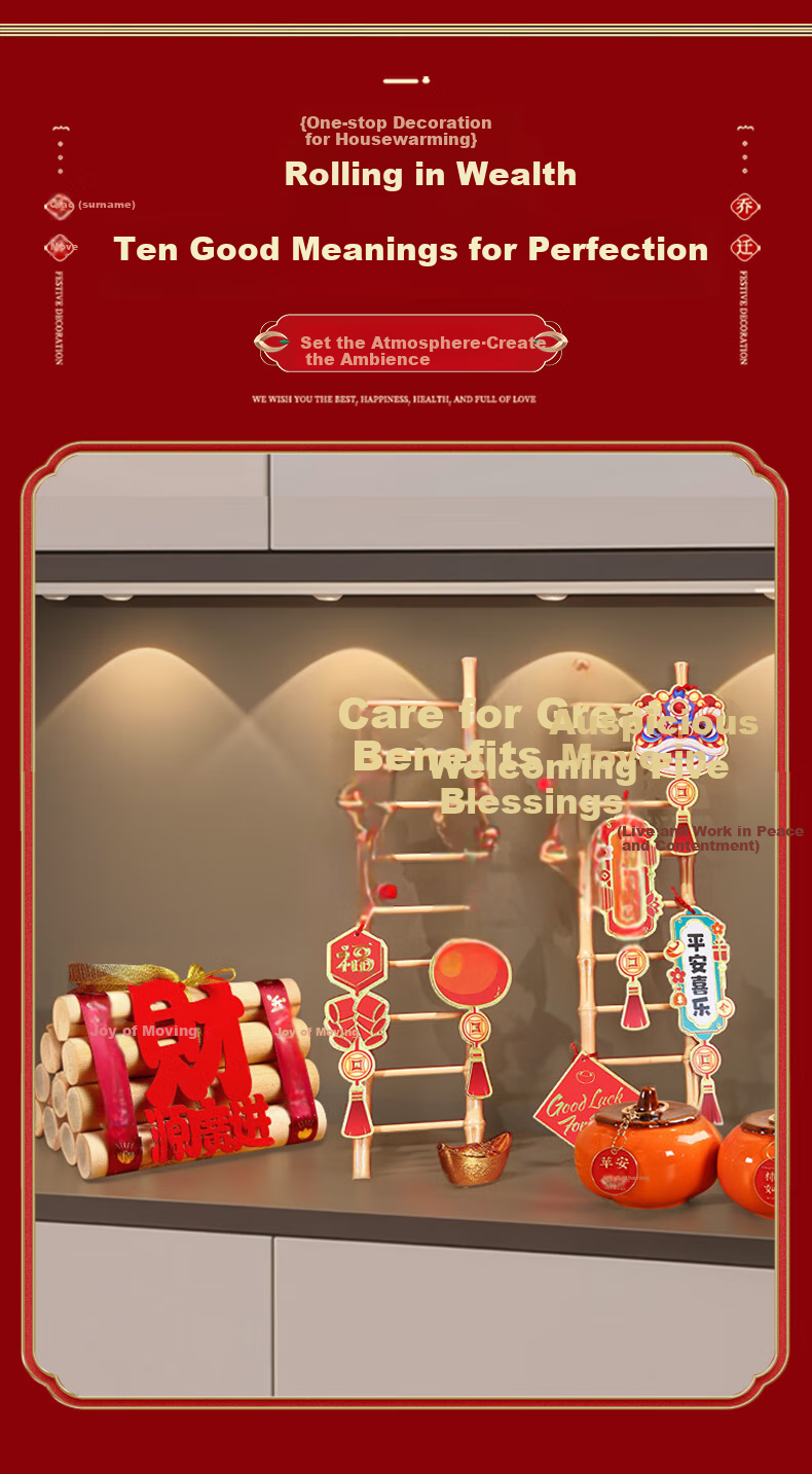 Shicai Auspicious Housewarming Ornament Complete Set for Moving In New Home Living Room Fortune Character Decoration 3