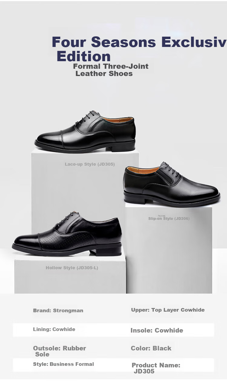 Qiangren Leather Formal Shoes, Jihua 3515 Quality Three-Joint Business Men's Shoes, JD305 Lace-Up Style, Size 40 11