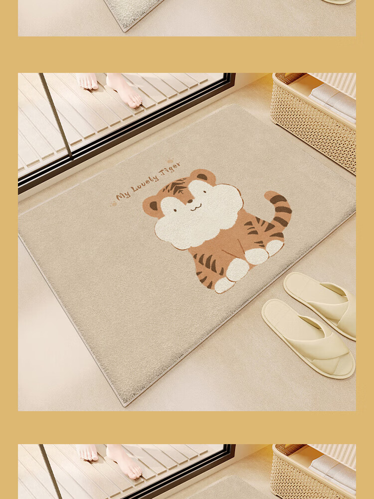 Budisi Plush Bathroom Door Mat, Toilet Entrance Mat, Washroom Floor Mat, Non-Slip Foot Mat for Bathroom Sink, 60*40CM 3
