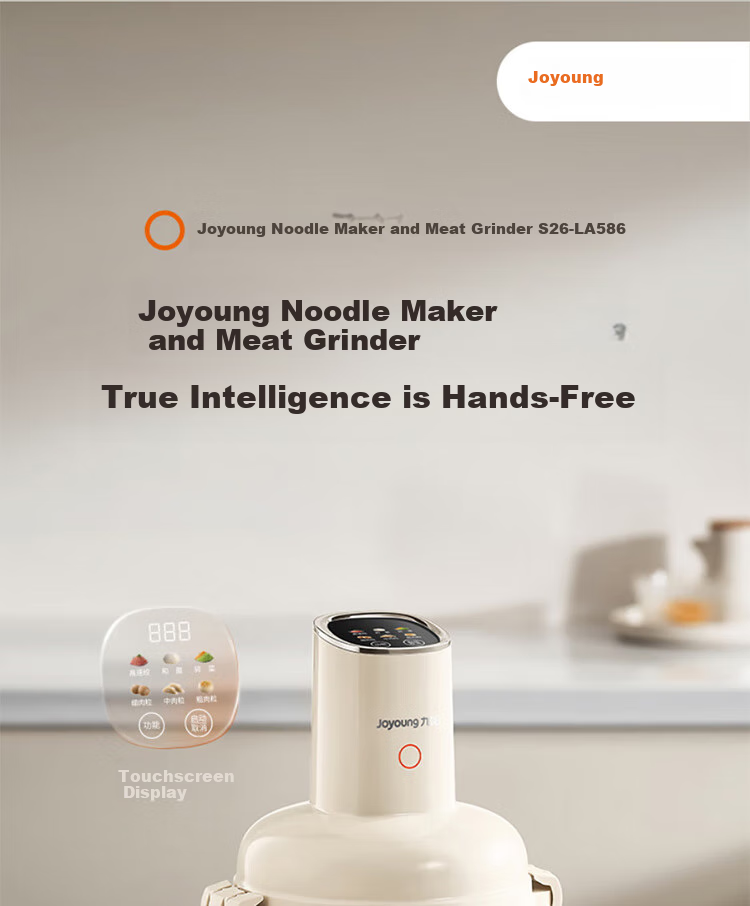 Joyoung Home Use 2.8L Meat Grinder, Smart Dough Kneader, Dumpling Filling Chopper, Vegetable Processor S26-LA586 6