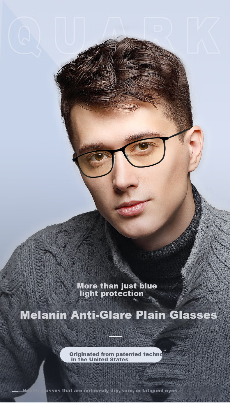 Quark Anti-Blue Light Glasses, Computer Radiation Protection, UV Blocking, Anti-Glare, Ultra-Light, Non-Prescription Protective Eyewear, Non-Polarized Lenses for Men And Women, 106C1 1