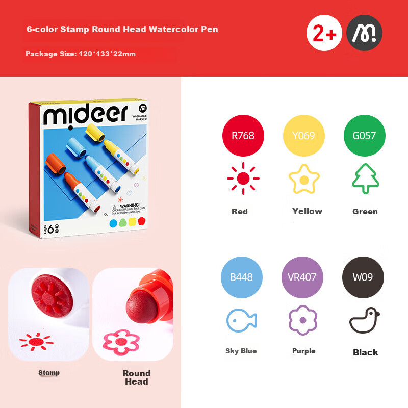MiDeer Children's Round Tip Watercolor Markers, Dual-Tip Stamp Pen, Washable Drawing Pens with Cap, Stamp Painting Tool - 6 Colors [Upgraded Stamp Version] Watercolor Markers