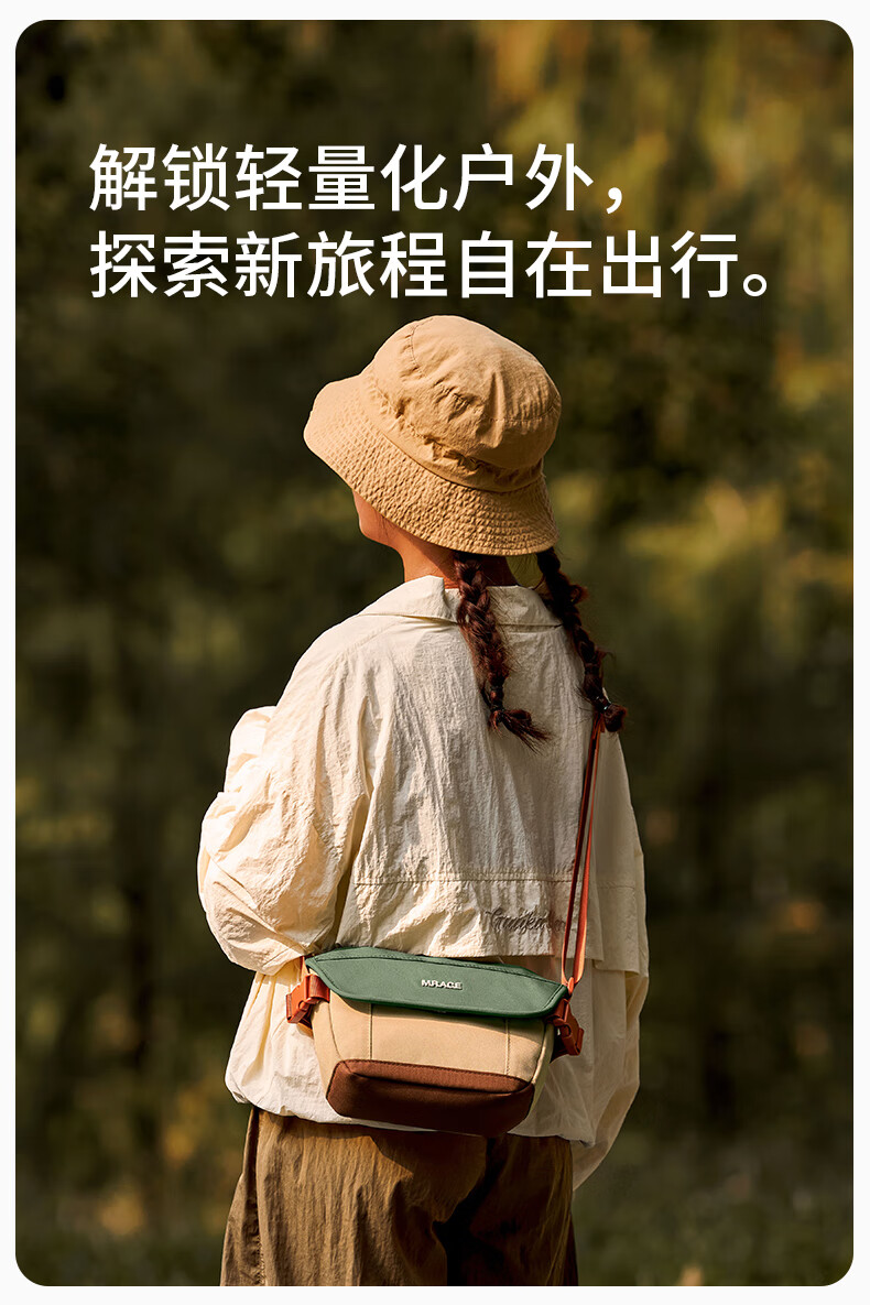 Mr.ace Homme Lightweight Casual Shoulder Bag, Versatile Crossbody Bag for Outdoor Use, Commuter Canvas Saddle Bag for Women And Men, Mountain Gree 2