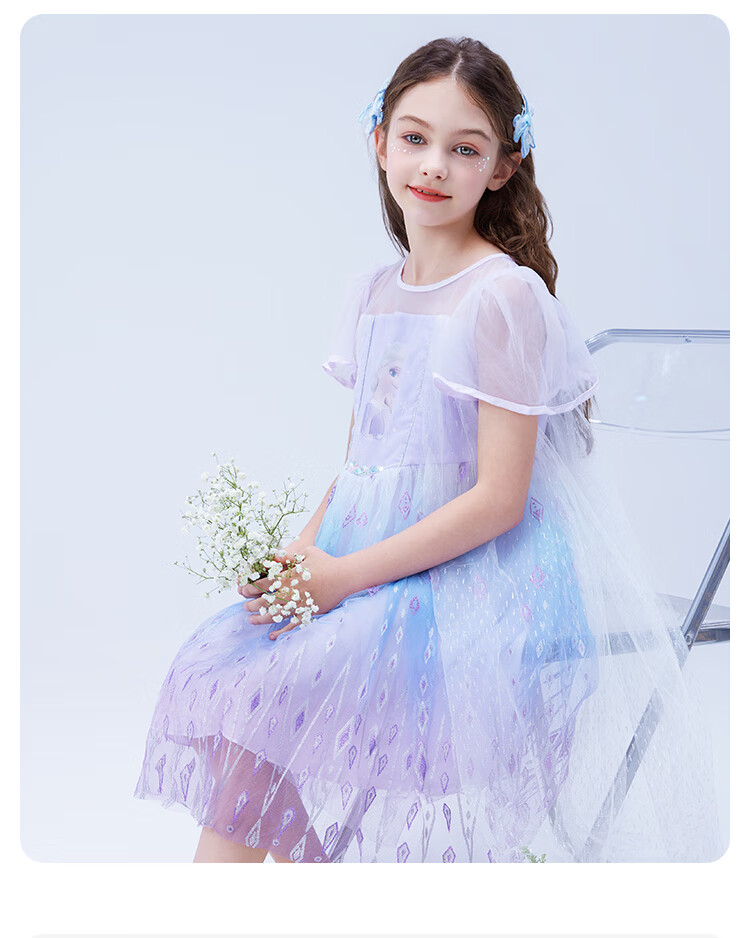 Disney Elsa Princess Dress 2026 New Girls Gradient Fairy Tulle Dress LX81182 Purple Size 120 3