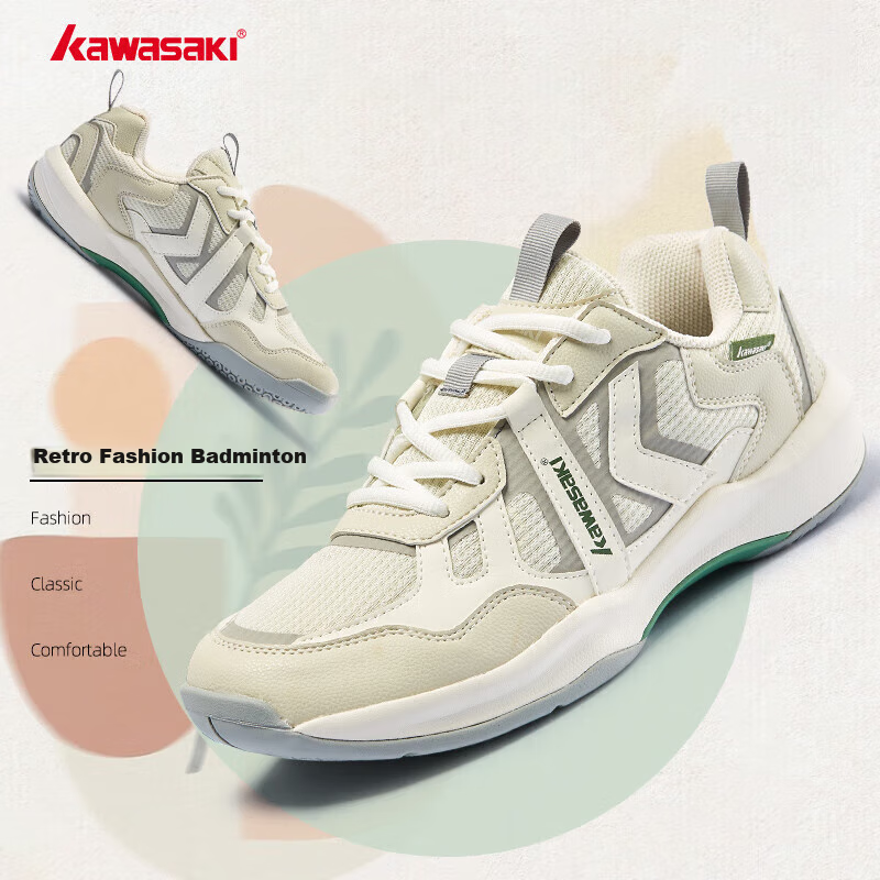 KAWASAKI Badminton Shoes Retro Style for Men And Women, Non-Slip Wear-Resistant Professional Sports Shoes A3308 Chanshi Gray 35