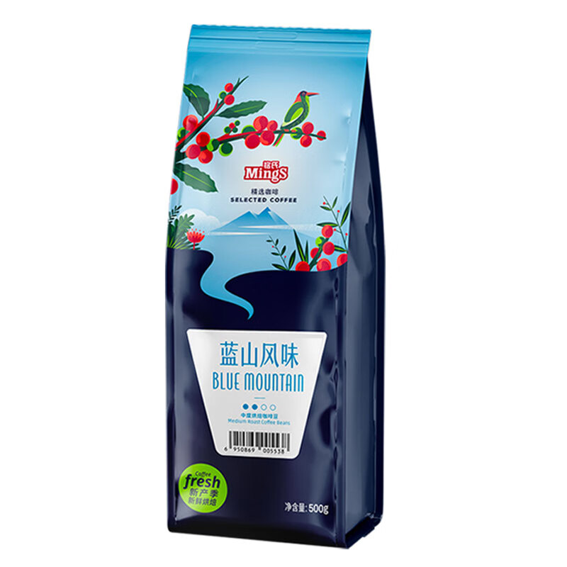 铭氏（Ming's）蓝山风味咖啡豆500g 精选阿拉比卡 中度烘焙手冲美式黑咖啡
