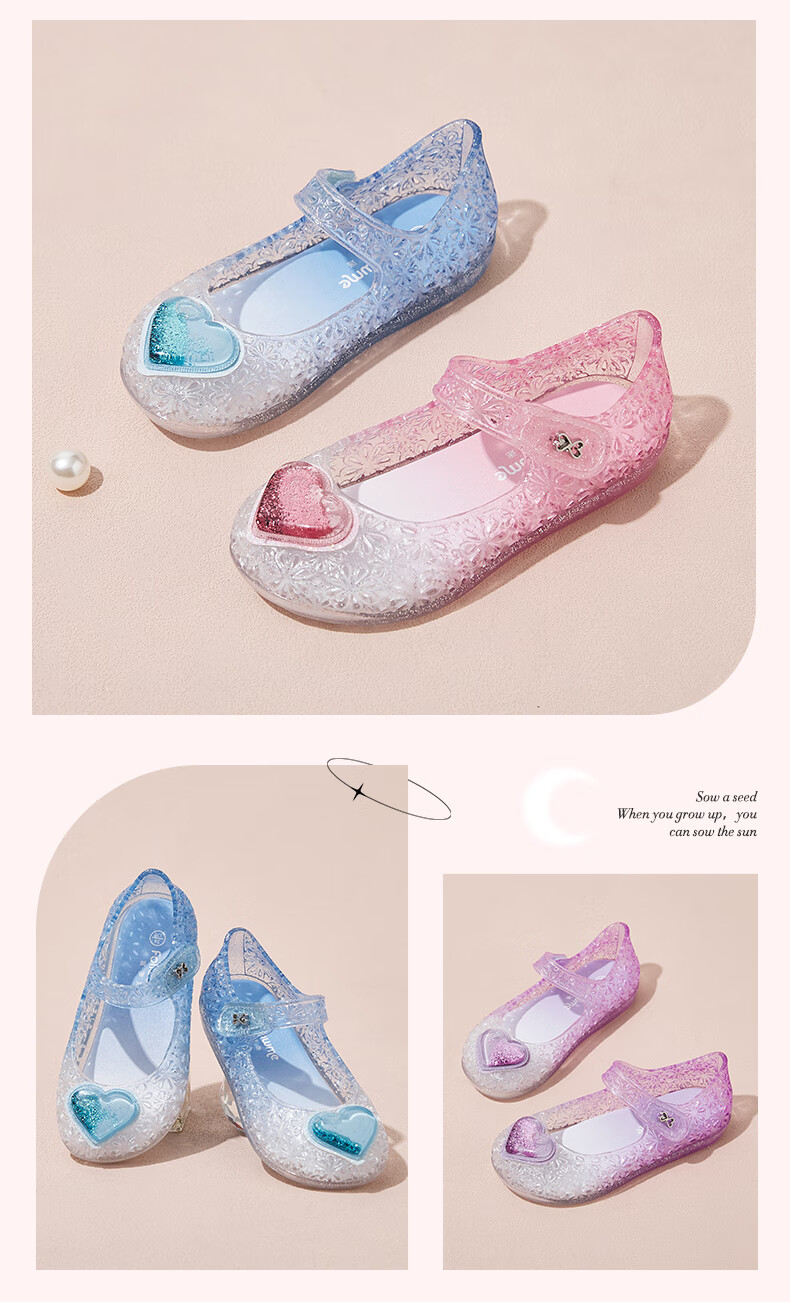 Follow Me Girls' Sandals Children's Jelly Shoes Princess Style Shoes Soft-Soled Non-Slip Casual Shoes Light Blue Size 30 8