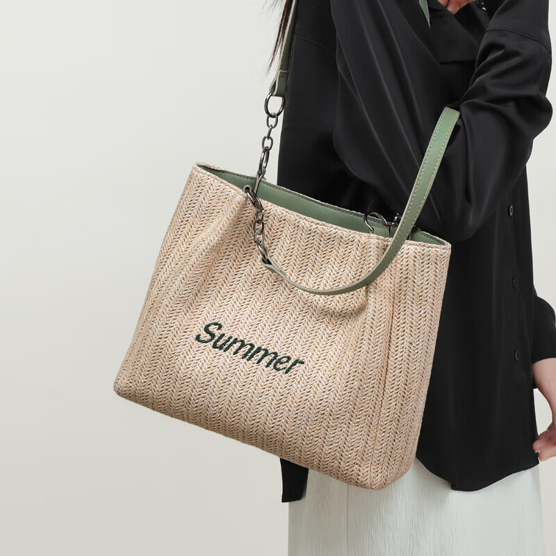 Aiqinghai Handbag, Women's Shoulder Bag, Tote Bag with Grass Weave, Practical Birthday And Mother's Day Gift for Mom