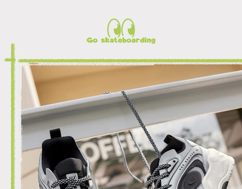 361° Men's Sneakers, Spring And Summer Mesh Leather Low-Top Sports Shoes, Classic Thick-Soled Casual Dad Shoes, 672516622-2 17